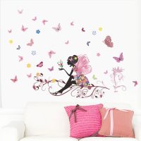 unusual butterflies in the style of the bedroom picture