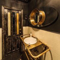 Salon de style steampunk avec revêtement en cuir photo