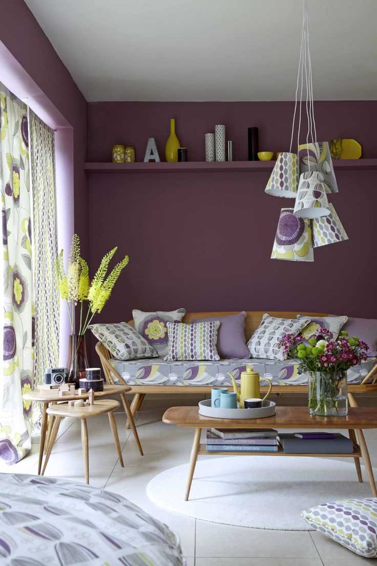 unusual design of the living room in purple