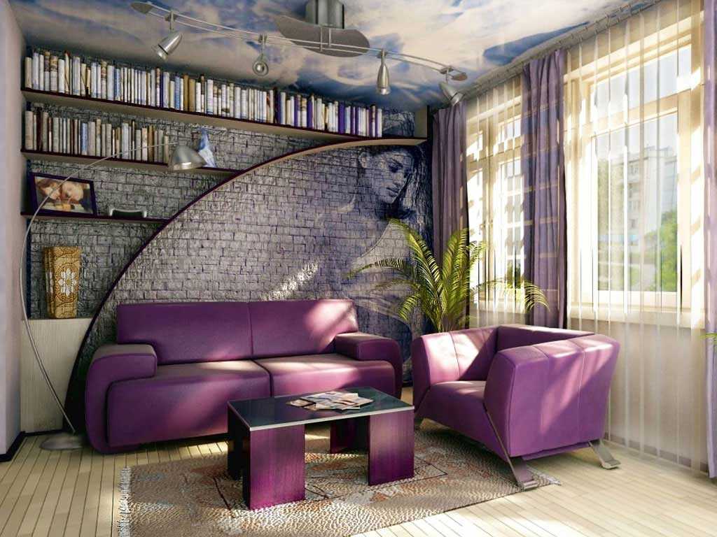 décor lumineux du salon en violet