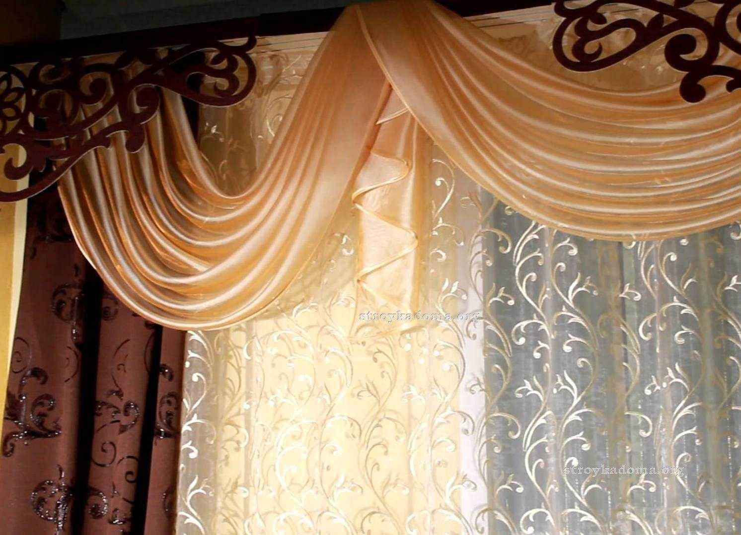DIY bright curtain design