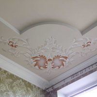 Photo de motifs de décoration de plafond lumineux