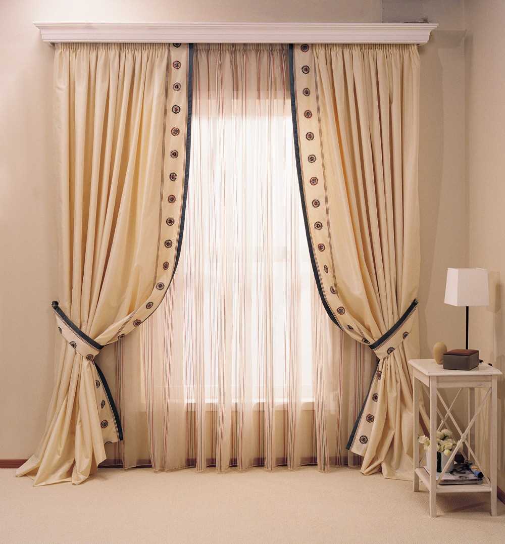 a combination of bright curtains in the style of the room