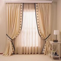combination of bright curtains in the interior of the room photo