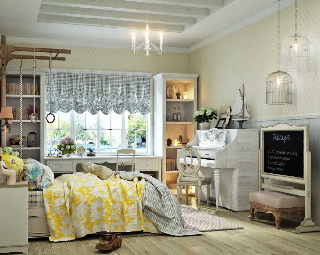 version of the bright style of the room with a decorative cage