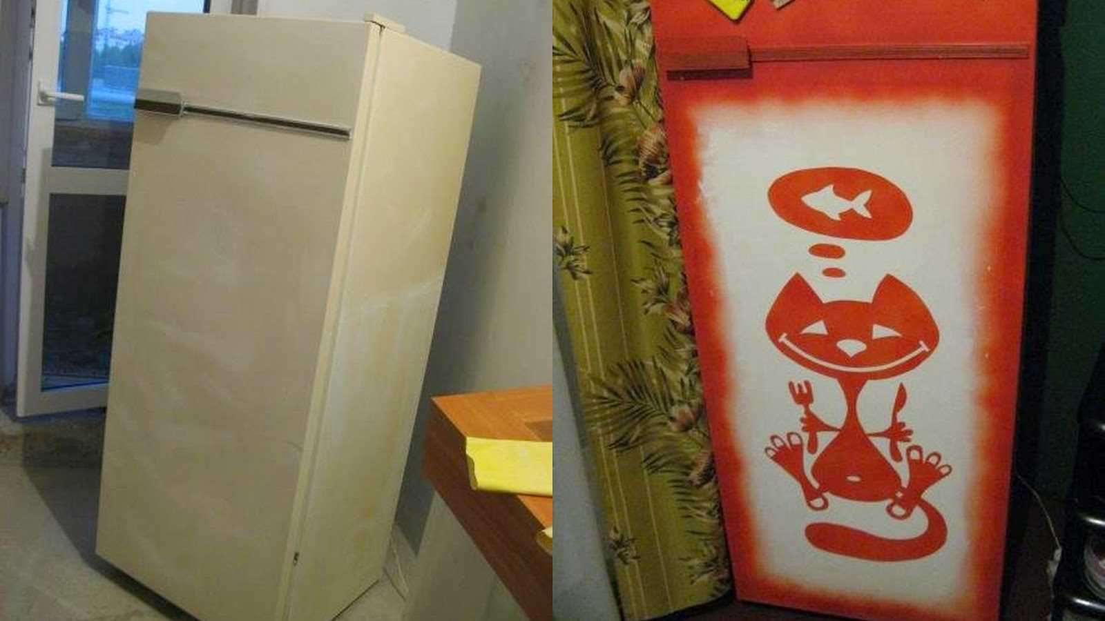 l'idée du design original du réfrigérateur