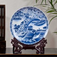 version of the beautiful design of the living room with decorative plates on the wall picture