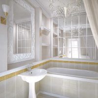 idea of ​​modern style large bathroom picture