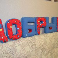 option of using decorative letters in the style of an apartment photo