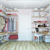 idea of ​​a beautiful style wardrobe room photo