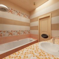un exemple d'un beau style de salle de bain en photo couleur beige