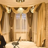 the option of using modern curtains in a bright apartment decor photo