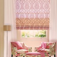 variant of a beautiful nursery decor with Roman curtains picture