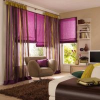 option of using modern curtains in an unusual interior room picture