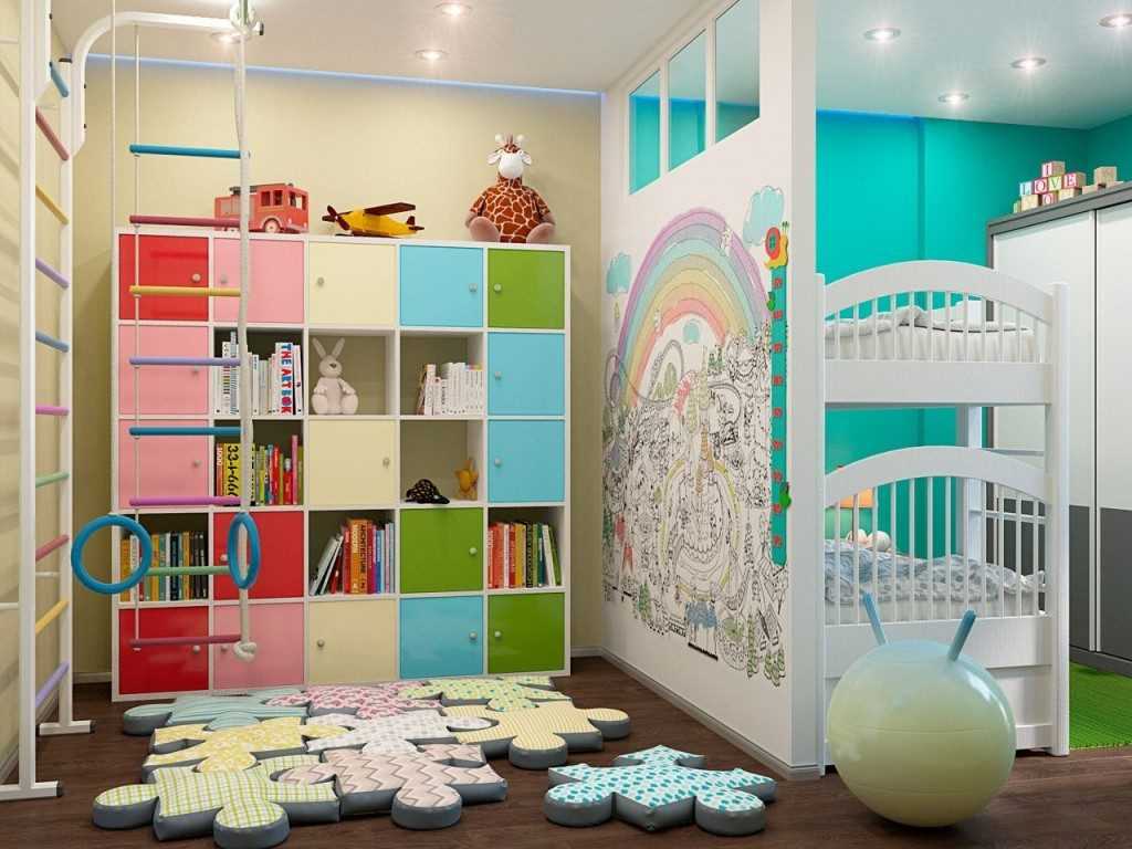 an example of a bright modern decor for children
