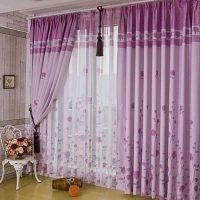 an example of the use of modern curtains in a beautiful room interior picture