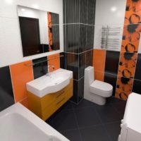 salle de bain de style moderne