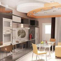 multi-level ceilings for the kitchen