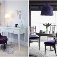 application of a dark lilac color in the decor picture