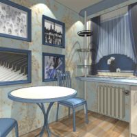 the idea of ​​a bright kitchen design 7 sq.m picture