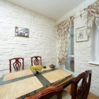 Wall stone and dining area