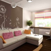 An example of a bright style living room 20 meters picture