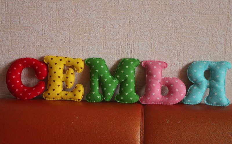 DIY letters for decorating the interior with your own hands