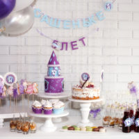 Birthday party table decor for boy