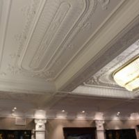 Classic stucco molding on the ceiling of the living room