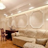 Polyurethane stucco molding in the living room interior