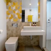 Minimalist style bathroom interior