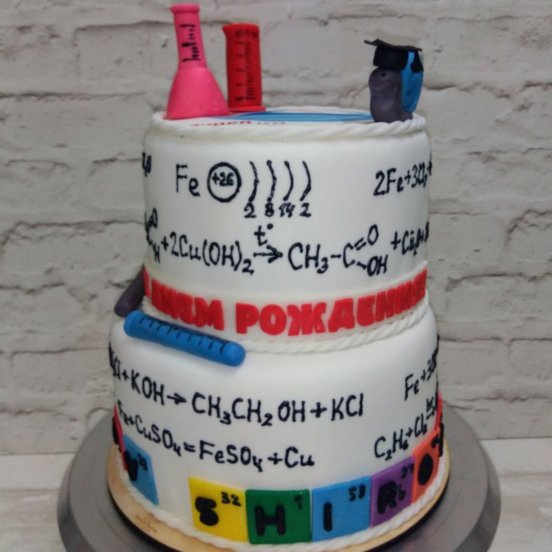 Cake for a young chemist for your child's birthday