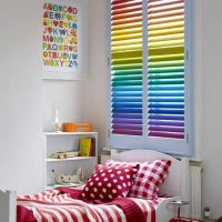 Color blinds with horizontal slats
