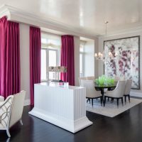Raspberry curtains in the hall with a dark floor