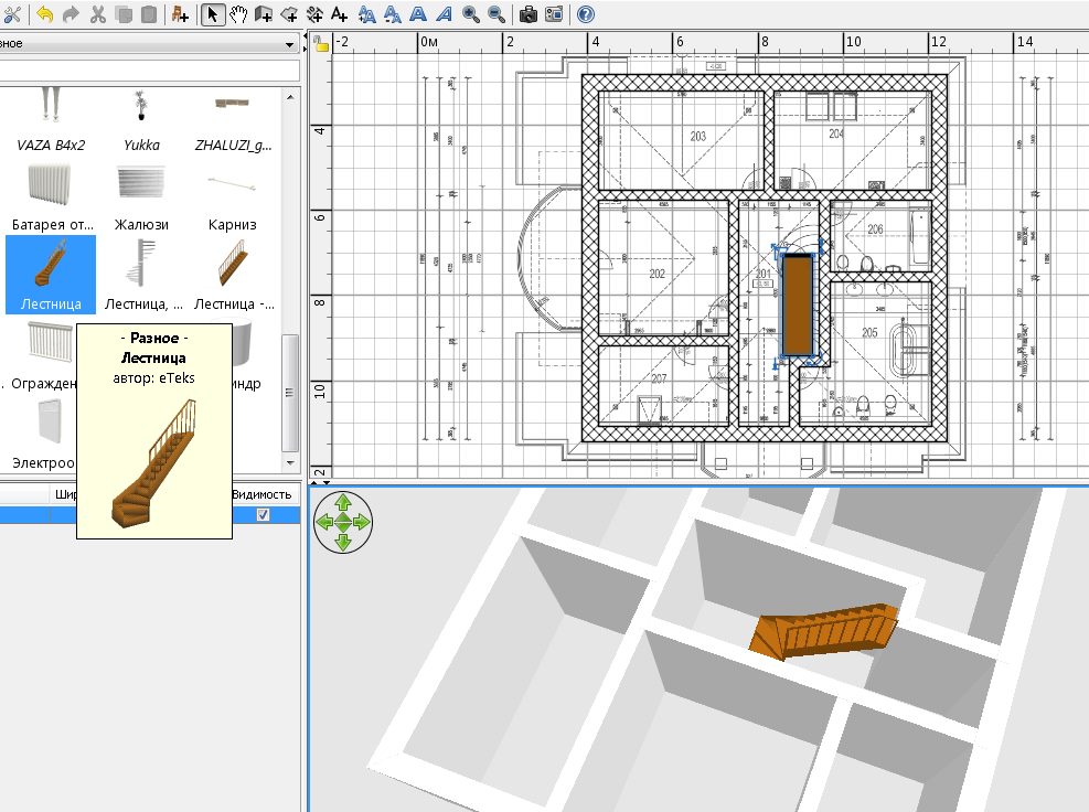 Creating a home design project in the Sweet Home 3D program