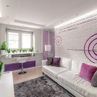 Violet color in the design of the living room