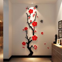 Cool tree on the wall of the hallway