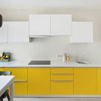 Yellow and White Kitchen Set