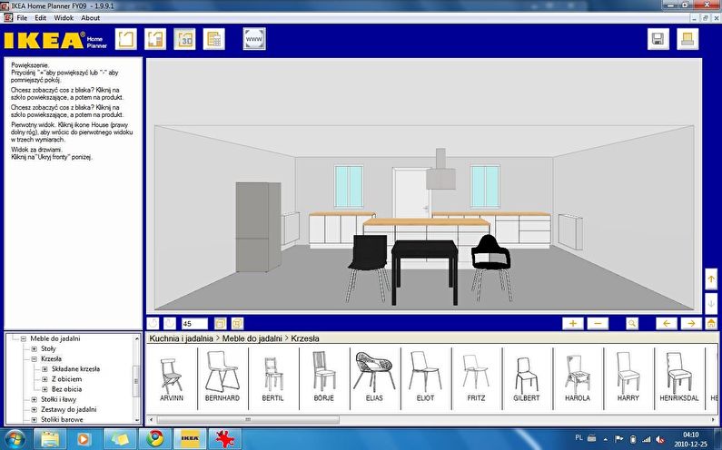 Capture d'écran d'un ordinateur alors qu'IKEA Home Planner