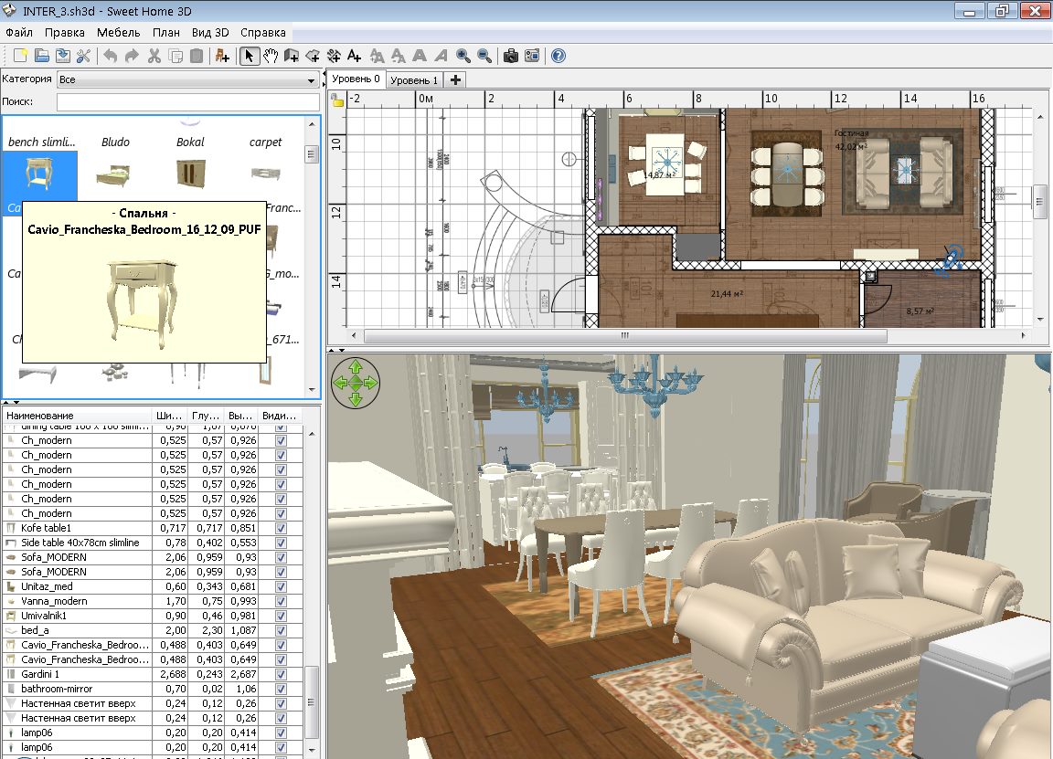 Screenshot of Sweet Home 3D window while designing a room