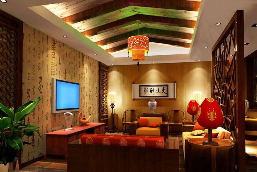 Chinese style living room lighting
