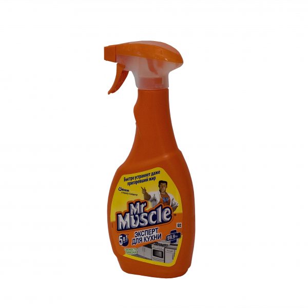 Spray able to remove stubborn dirt