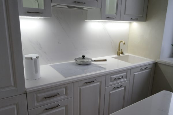 Bright countertop with built-in sink