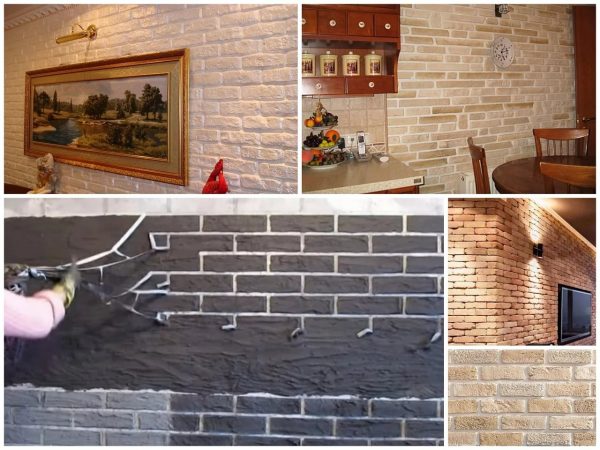 Briques en stuc - avez-vous entendu parler d'une telle décision de conception visant à mettre en valeur un mur?